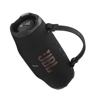 Głośnik JBL Charge 6 45W Czarny – nagroda rzeczowa